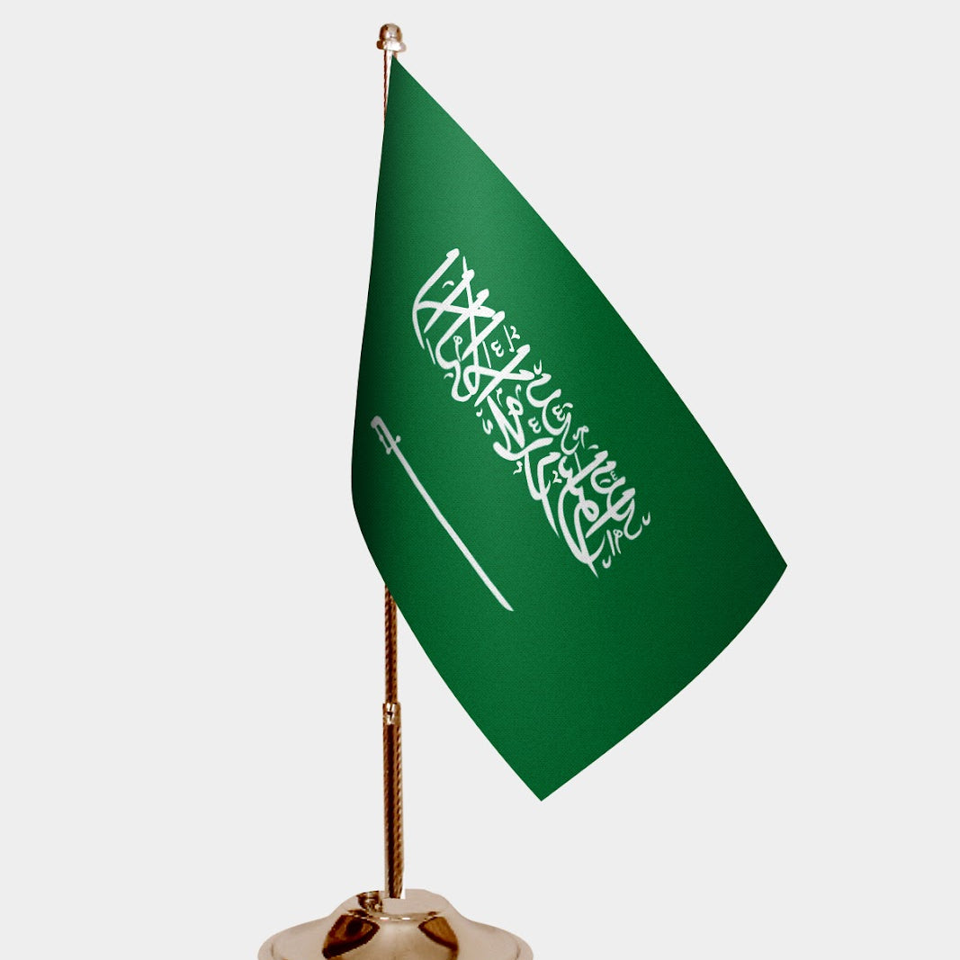 Saudi Arabia Gold Desk Flag - Premium Metal Stand