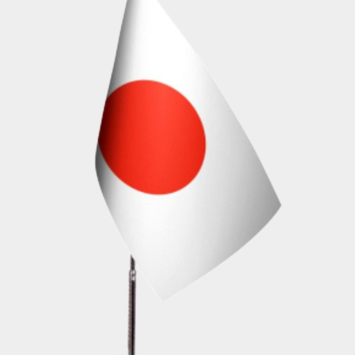 Japan Desk Flag - Premium Double-Layer Satin with Chrome L-Shaped Stand | Professional Quality Country Desk Flag for Government Offices and Institutions