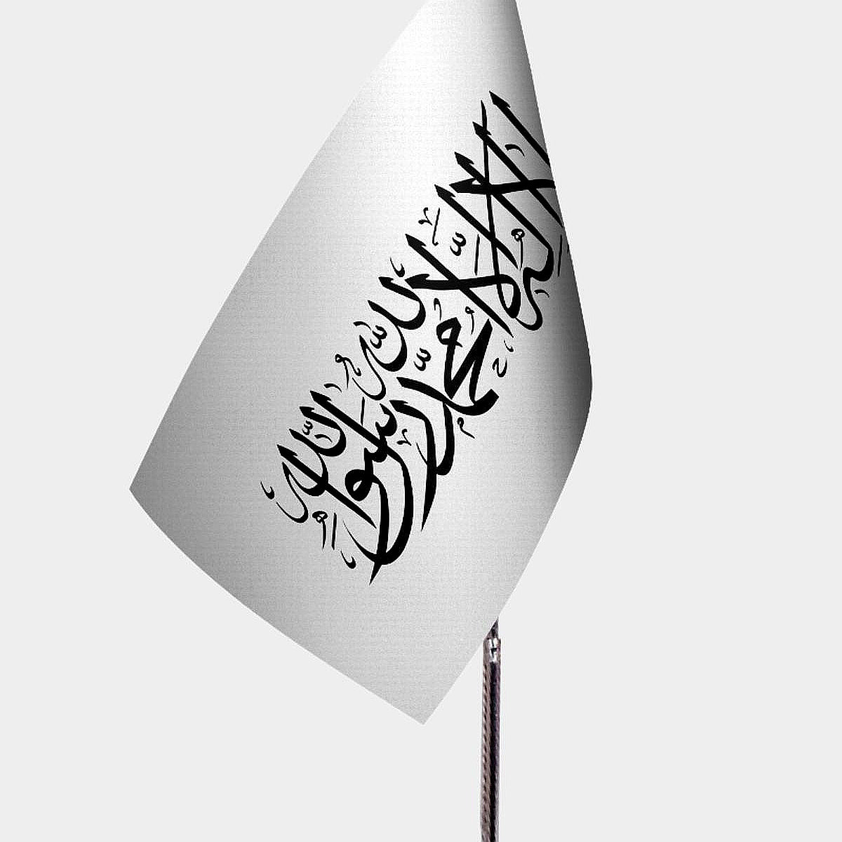 Islamic Emirate of Afghanistan Desk Flag - Premium Double-Layer Satin with Chrome L-Shaped Stand | Professional Quality Country Desk Flag for Government Offices and Institutions
