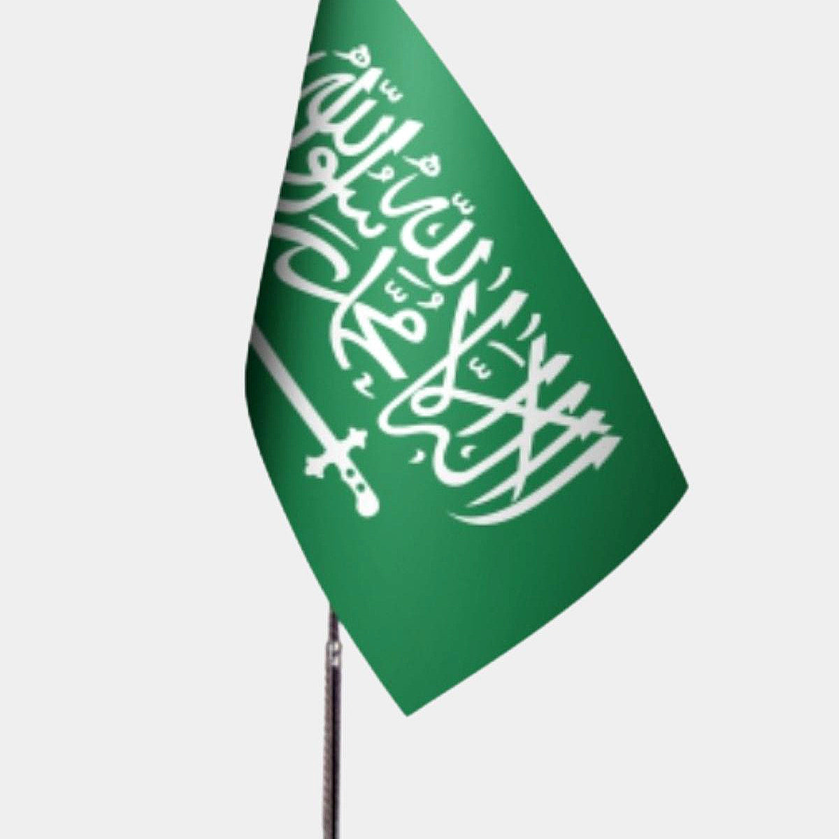 Saudi Arabia Desk Flag - Premium Double-Layer Satin with Chrome L-Shaped Stand | Professional Quality Country Desk Flag for Government Offices and Institutions