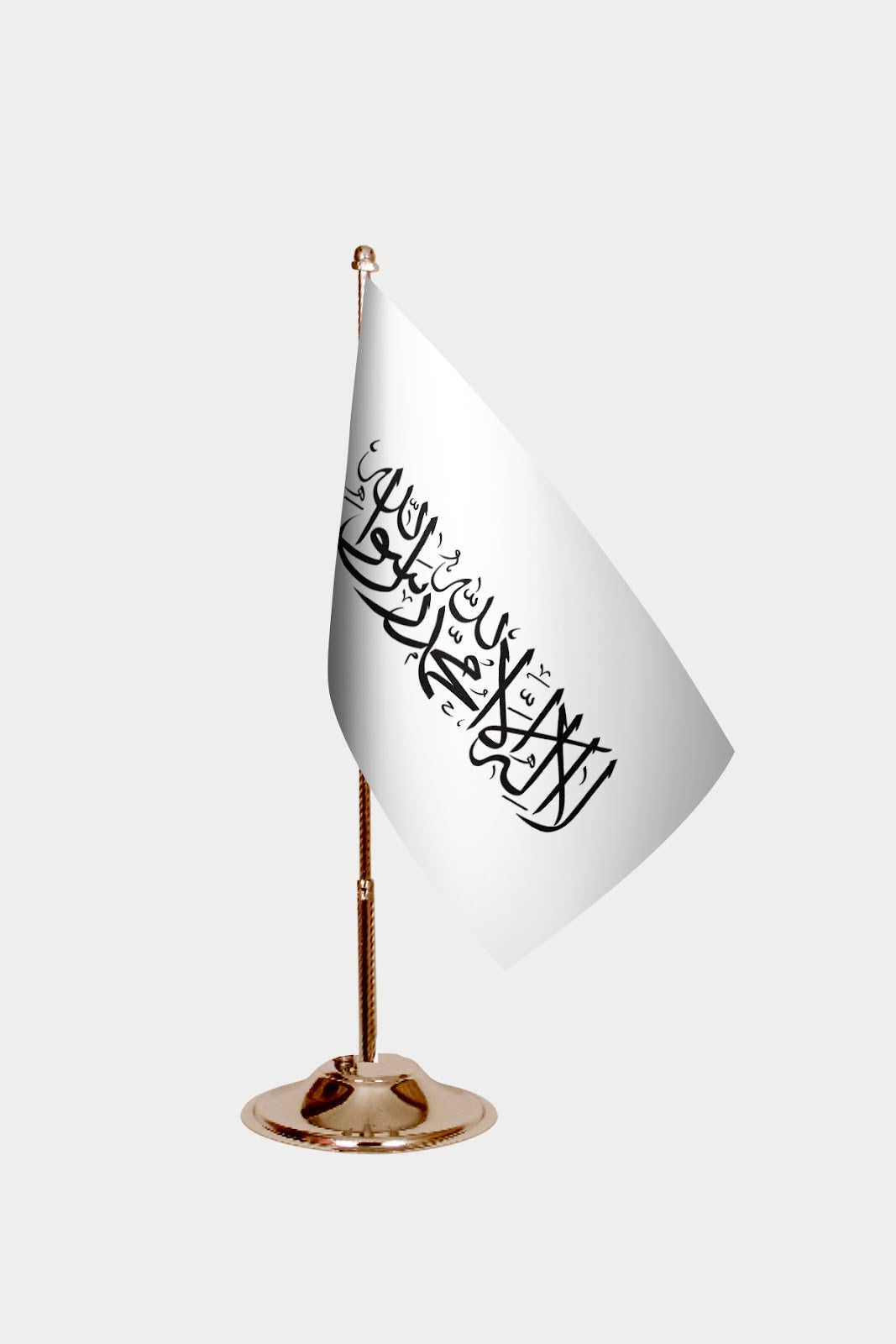 Islamic Emirate of Afghanistan Gold Desk Flag - Premium Metal Stand