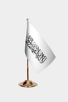 Islamic Emirate of Afghanistan Gold Desk Flag - Premium Metal Stand