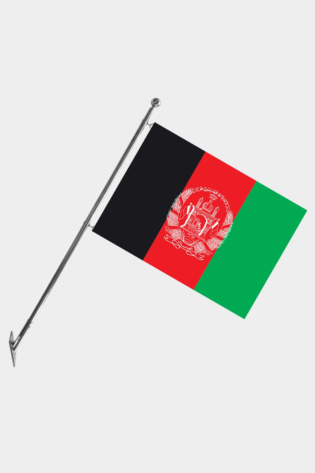 Afghanistan Wall-Mounted Telescopic Flagpole Set — Polyester