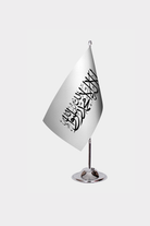 Islamic Emirate of Afghanistan Desk Flag - Premium Double-Layer Satin with Chrome L-Shaped Stand | Professional Quality Country Desk Flag for Government Offices and Institutions
