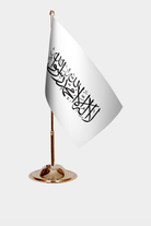 Islamic Emirate of Afghanistan Gold Desk Flag - Premium Metal Stand