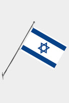 Israel Wall-Mounted Telescopic Flagpole Set — Polyester