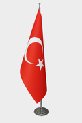 Drapeau officiel d'intérieur de la Turquie