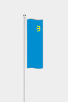Outdoor Vertical Crimean Tatar Flag — Polyester